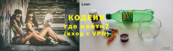 меф VHQ Верея